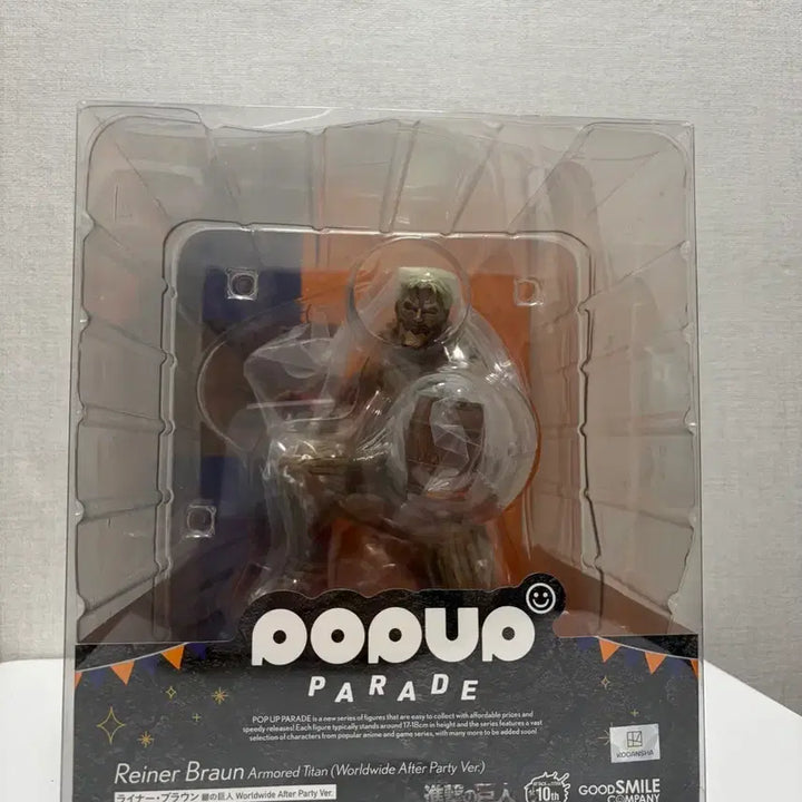 [BUNJANG] Good Smile Company Pop Up Parade Attack on Titan Reiner Braun Titan Figure / 굿스마일 팝업퍼레이드 진격의거인 라이너거인 피규어