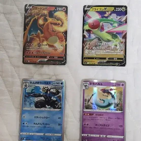 [BUNJANG] Pokemon Card Charizard / 일판 포켓몬카드 팝니다.