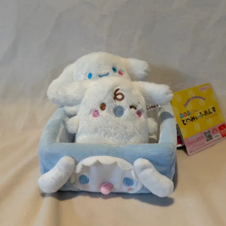 [BUNJANG] Sanrio Cinnamoroll Friends Companion Cinnamoroll &amp; Milk Set / 산리오 시나모롤프렌즈 나란히 도우미 시나모롤 밀크 세트