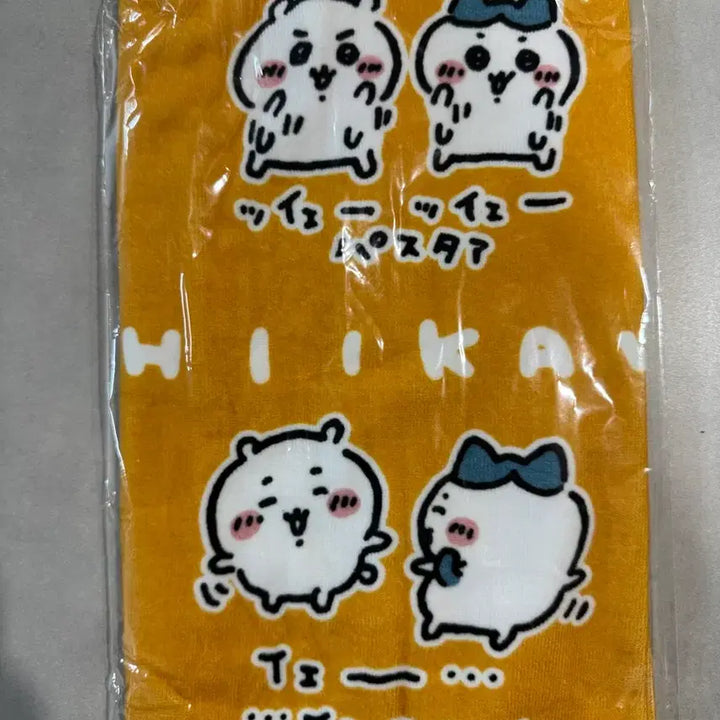 [BUNJANG] Chiikawa Hachiware Tapasta Towel / 치이카와 하치와레 타올 타파스타