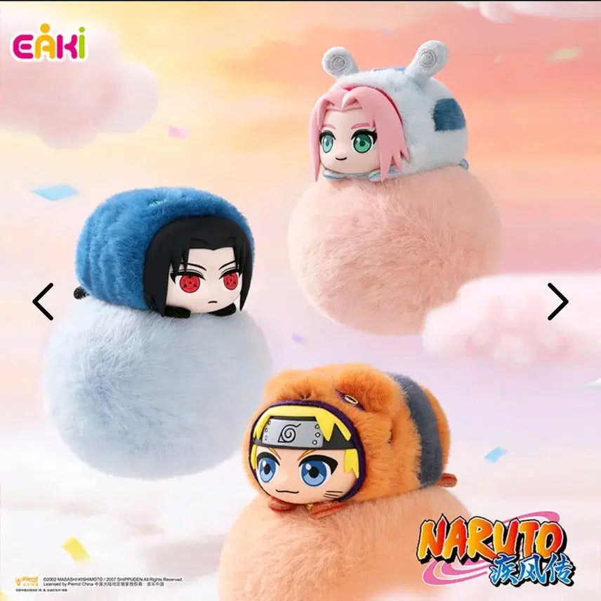 [BUNJANG] EAKI Naruto Shippuden Sasuke Figure (Unsealed) / (단순개봉)EAKI 나루토 질풍전 인형 사스케