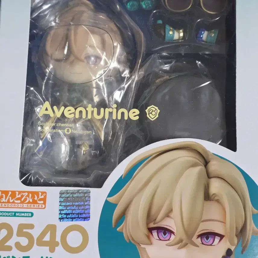 [BUNJANG] Honkai Star Rail Aventurine Nendoroid Figure / 붕괴 스타레일 어벤츄린 넨도로이드 피규어