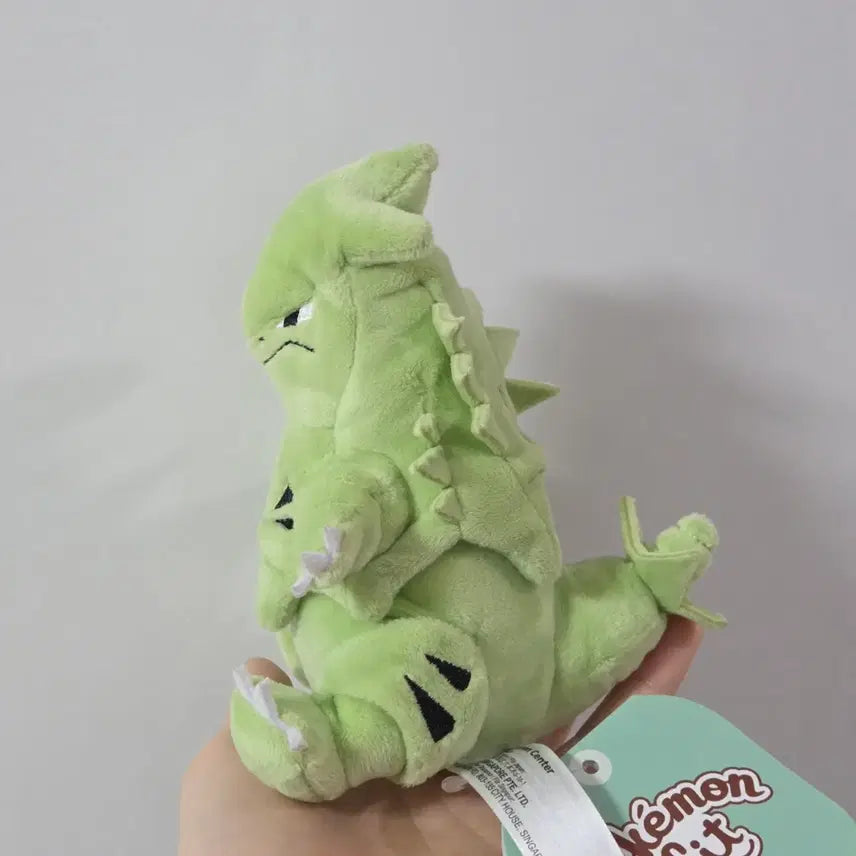 [BUNJANG] Pokemon Tyranitar Fit Doll Plush Toy (Official Tag) / [ 정품 ] 포켓몬 마기라스 핏 fit 인형 누이