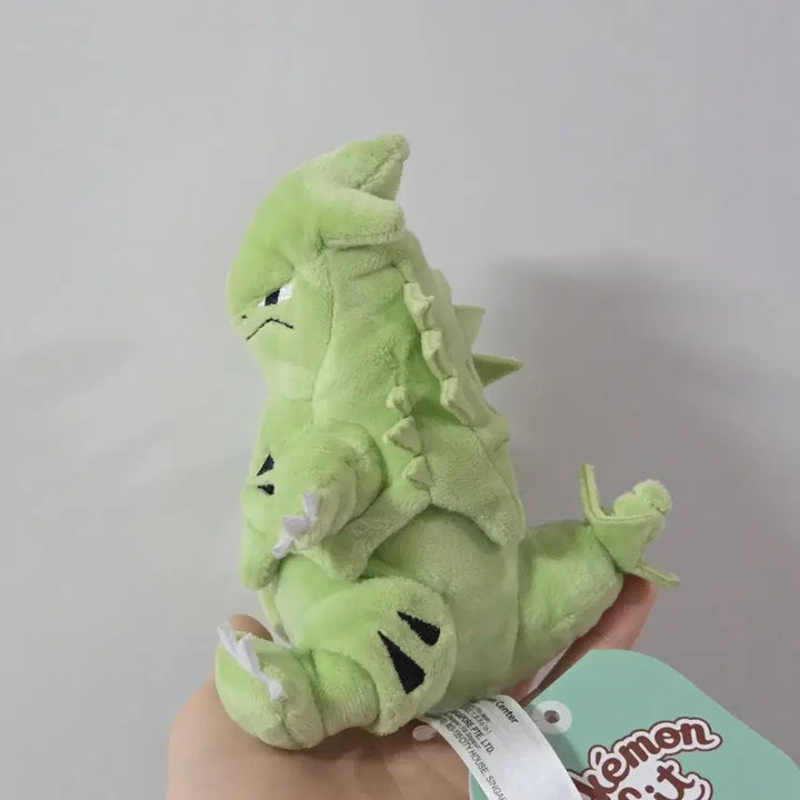 [BUNJANG] Pokemon Tyranitar Fit Doll Plush Toy (Official Tag) / [ 정품 ] 포켓몬 마기라스 핏 fit 인형 누이