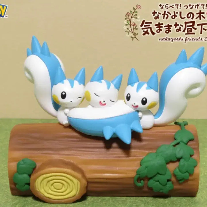 [BUNJANG] Re-Ment Pokemon Pachirisu &
