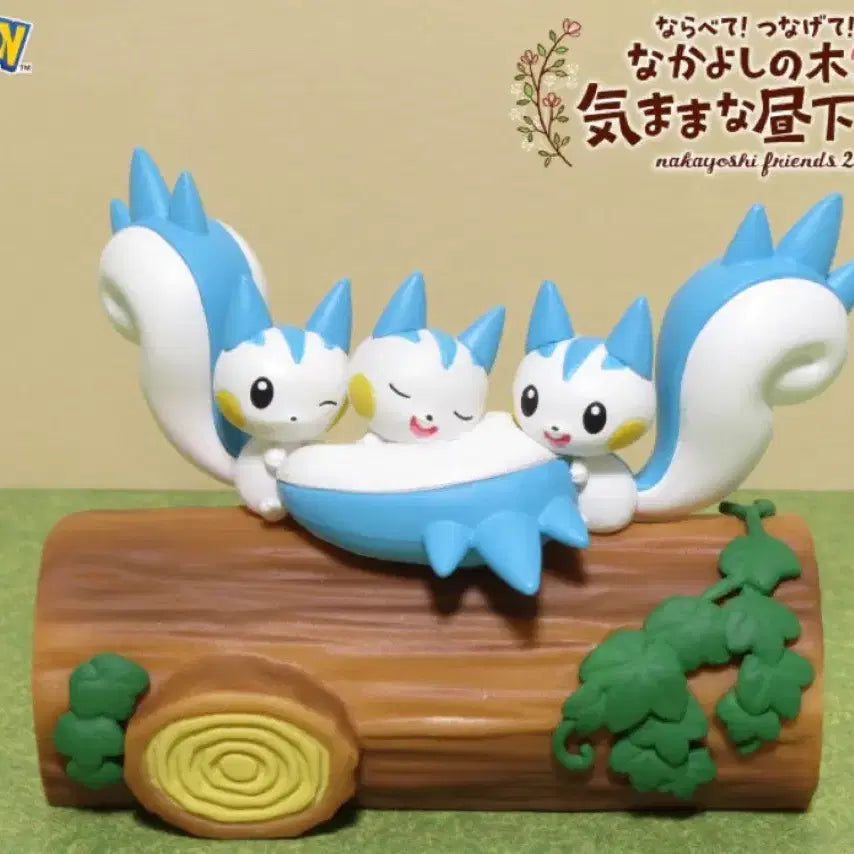 [BUNJANG] Re-Ment Pokemon Pachirisu &