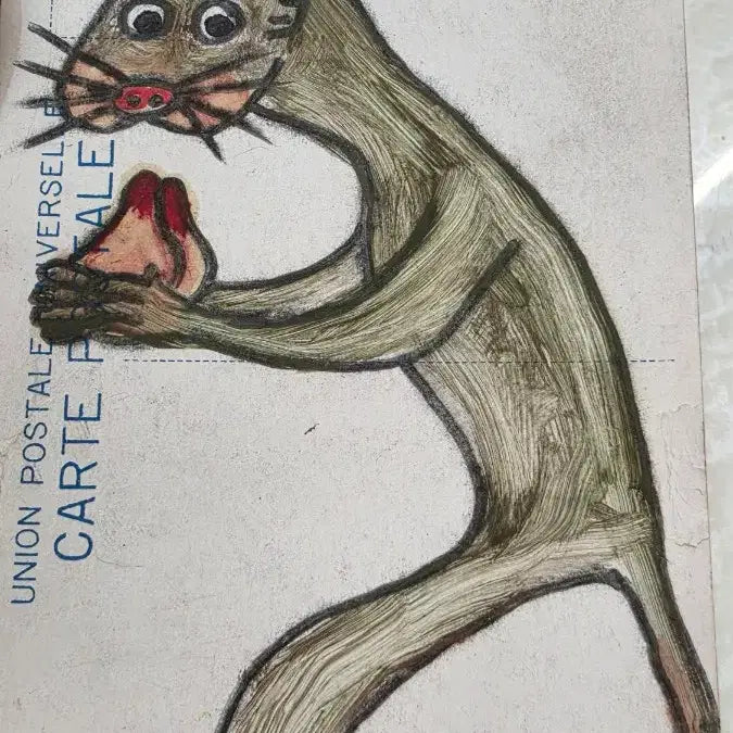 [BUNJANG] Jung Seob Otter Postcard (circa 1940s) / 엽서화 ㅈㅜㅇㅅ ㅓㅂ . 1940년경 수달 0526