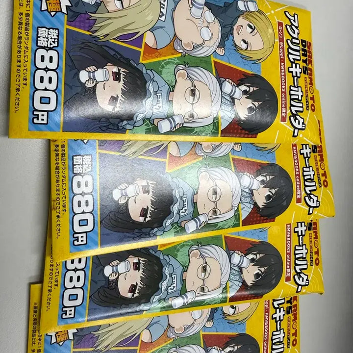 [BUNJANG] Sakamoto Days Lawson Collaboration Acrylic Keychain Osaragi Shishiba Sakamoto / 택포)사카모토 데이즈 아크릴 키링 로손 콜라보 오사라기 시시바 사카모토
