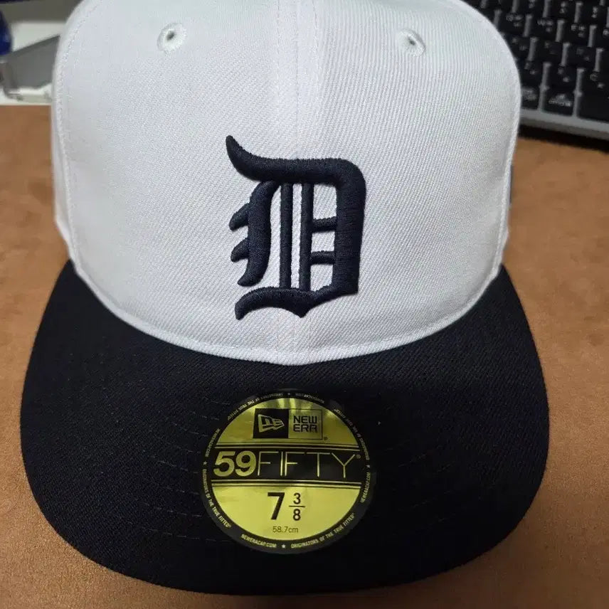 [BUNJANG] New Era Detroit White 59FIFTY Fitted Hat 7 3/8 / 뉴에라 디트로이트 화이트 59FIFTY 7 3/8(새상품)