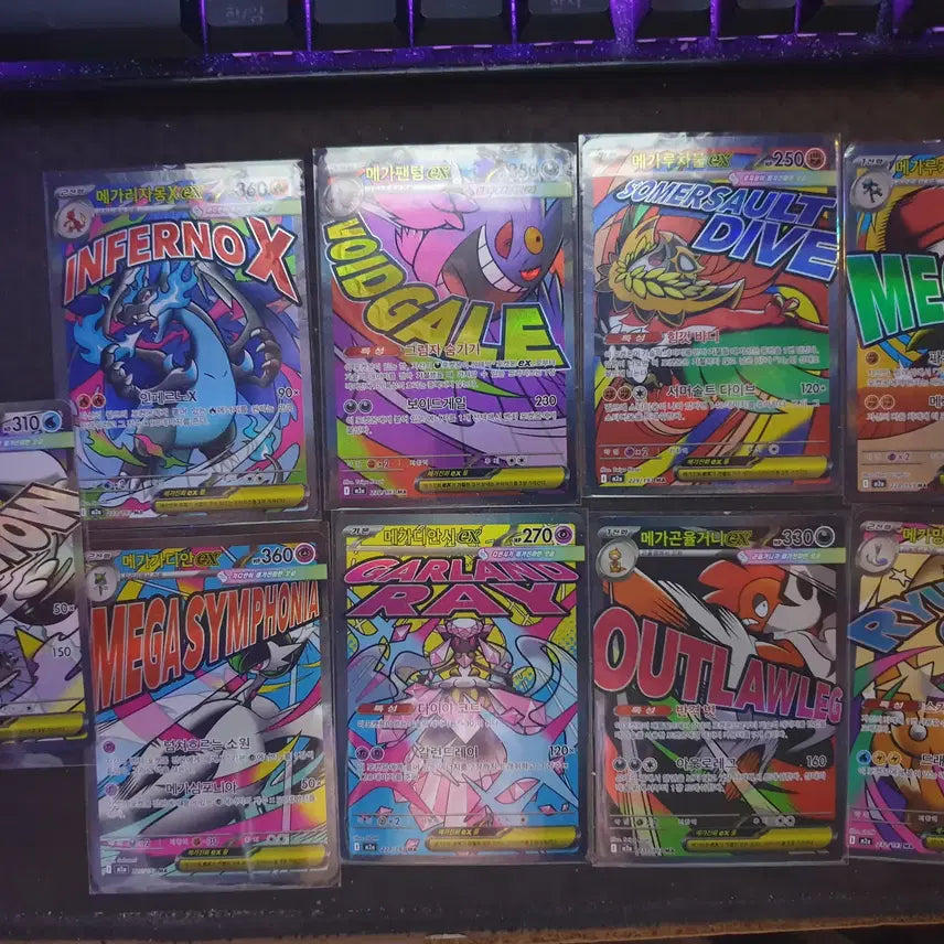 [BUNJANG] Pokemon Mega Series Cards Bundle (9 Cards) / 포켓몬카드 메가시리즈 카드 9장 한번에팝니다 내용참고!!!
