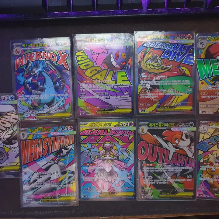 [BUNJANG] Pokemon Mega Series Cards Bundle (9 Cards) / 포켓몬카드 메가시리즈 카드 9장 한번에팝니다 내용참고!!!