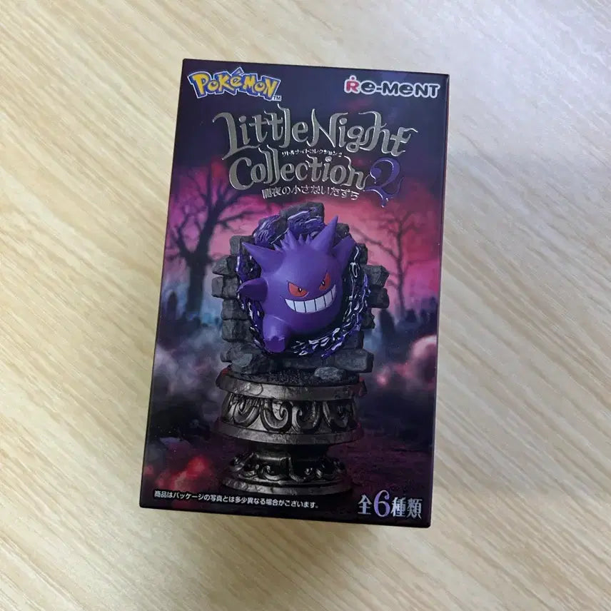 [BUNJANG] Pokemon Re-Ment Little Night Collection 2 Gengar Theme Blind Box Set / 포켓몬 리멘트 Little Night Collection2