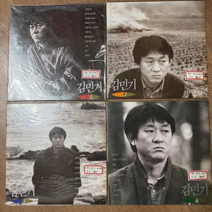 [BUNJANG] Various Artists LP Record Collection (Kim Min Ki, Kim Kwang Seok, Michael Jackson, and more) / lp 레코드판 김민기 김광석 한대수 장필순 이문세 한영애 마이클잭슨 등