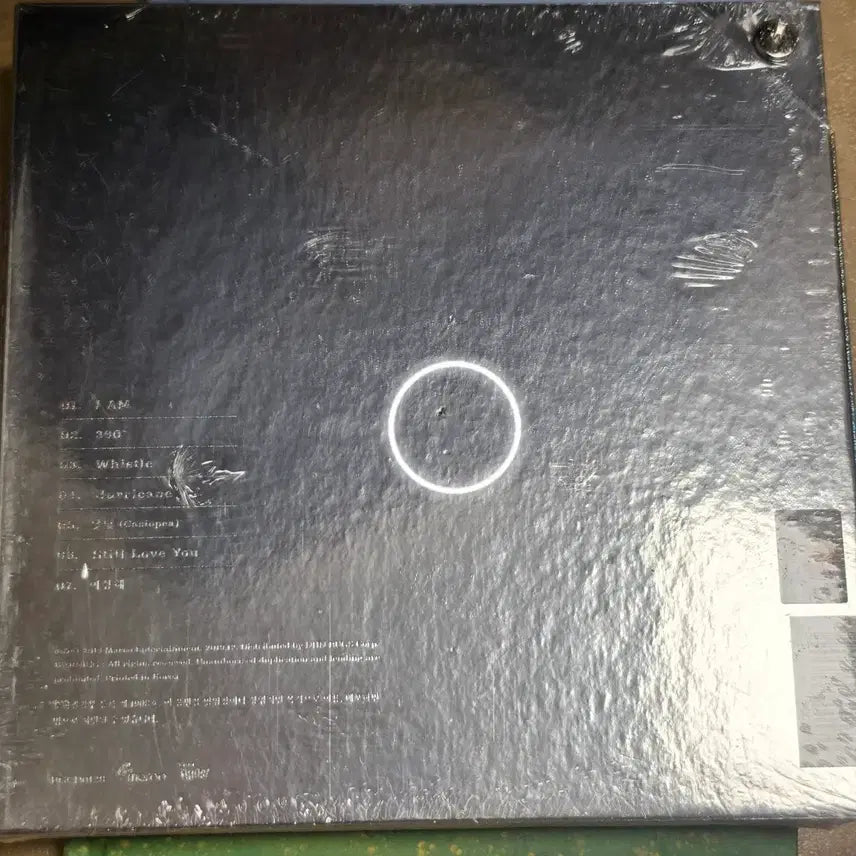 [BUNJANG] Park Ji Hoon 360 Album (Sealed) / 박지훈 360 앨범 미개봉