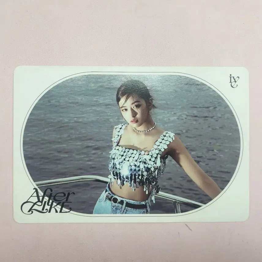 [BUNJANG] IVE An Yujin After Like Mini Poster / 안유진 after like 미니 포스터