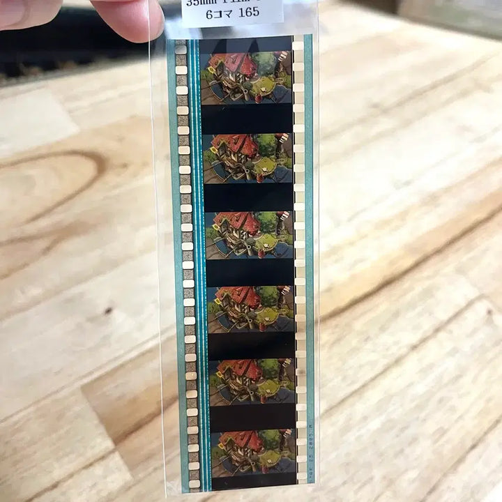 [BUNJANG] Studio Ghibli Howl&