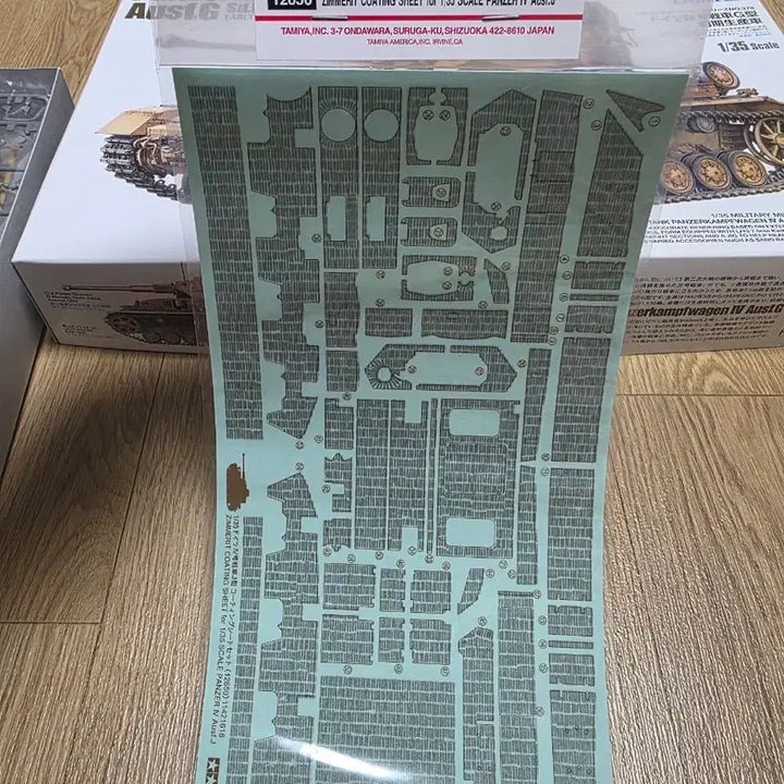 [BUNJANG] Tamiya 1/35 German Panzer IV Ausf. G Early Production Tank Model Kit with Detail-up Parts / 타미야 1/35 독일 4호 전차 G형 초기생산형 (디테일업 파츠 포함)