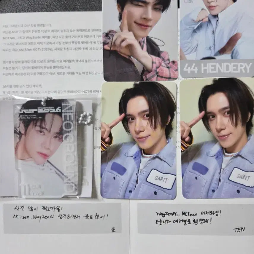 [BUNJANG] NCT 10th Anniversary WayV KUN RENJUN HENDERY Lenticular Trading Card Bundle Set / 엔시티 10주년 팝업 웨이션브이 쿤 렌티큘러 샤오쥔 헨드리 트레카 일괄