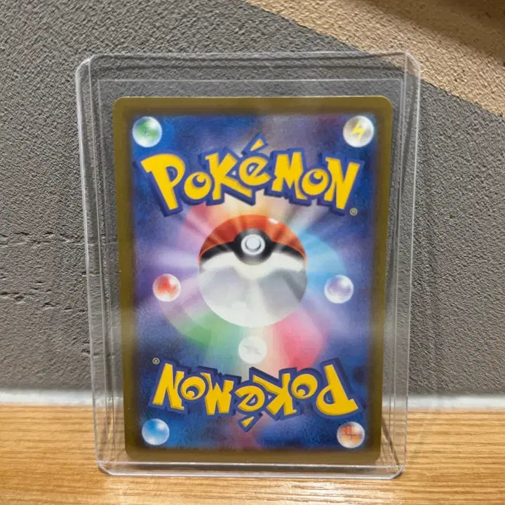 [BUNJANG] Abyssal Eye Morpeko SAR &amp; Voltolos AR Card Bundle Set / 어비스아이 모르페코 sar , 폭슬라이 ar 일괄 수미포 택포 10