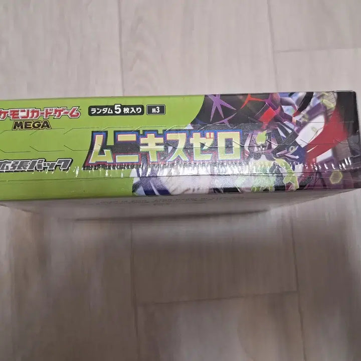 [SOLD OUT] 포켓몬카드 무니키스 제로 박스