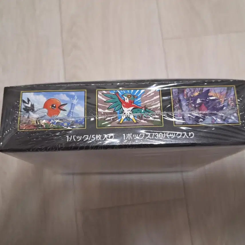 [SOLD OUT] 포켓몬카드 무니키스 제로 박스