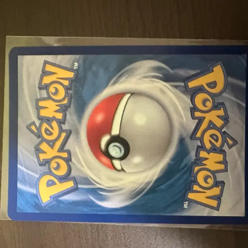[BUNJANG] Mega Phantom EX SAR 240/193 Pokemon Card / 메가팬텀 sar