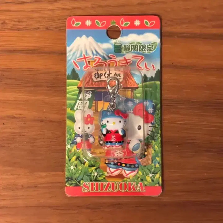 [BUNJANG] Sanrio Hello Kitty Classic Strap Box Set (3 Types) / 고전키티스트랩 박스형 3종 세트 일괄