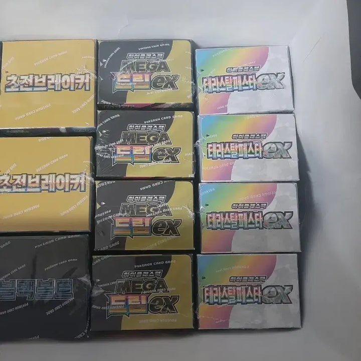 [BUNJANG] Pokemon Card Booster Boxes / 포켓몬 카드 박스 팝니다