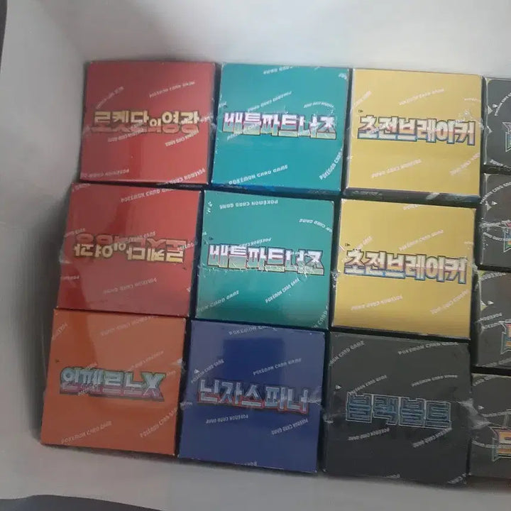 [BUNJANG] Pokemon Card Booster Boxes / 포켓몬 카드 박스 팝니다