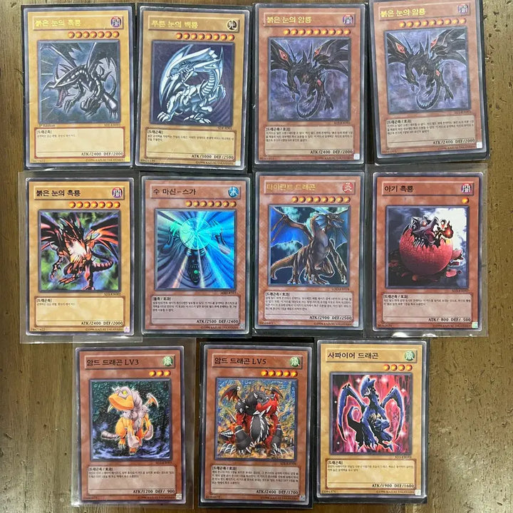 [BUNJANG] Yu-Gi-Oh! Card Bundle (11 Cards) - Red-Eyes Black Dragon 1st Edition, Blue-Eyes White Dragon / 유희왕 카드 일괄 판매 (11장) 흑룡 1st sdj/백룡 sdk