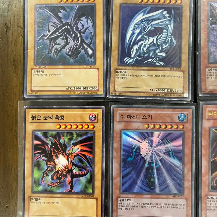 [BUNJANG] Yu-Gi-Oh! Card Bundle (11 Cards) - Red-Eyes Black Dragon 1st Edition, Blue-Eyes White Dragon / 유희왕 카드 일괄 판매 (11장) 흑룡 1st sdj/백룡 sdk