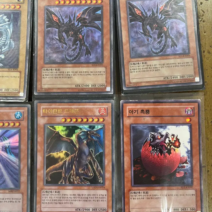 [BUNJANG] Yu-Gi-Oh! Card Bundle (11 Cards) - Red-Eyes Black Dragon 1st Edition, Blue-Eyes White Dragon / 유희왕 카드 일괄 판매 (11장) 흑룡 1st sdj/백룡 sdk