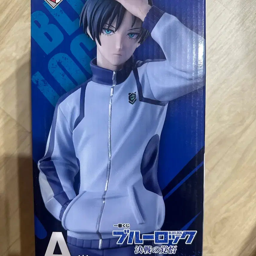 [BUNJANG] Blue Lock Ichibansho A Prize Rin Itoshi Figure (Sealed) / 블루록 [미개봉]이토시린 제일복권 A상