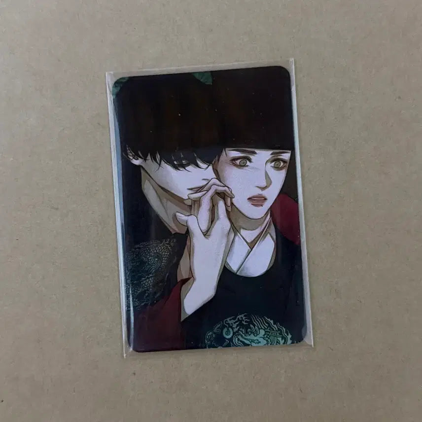 [BUNJANG] Ateez ATEEZ Seonghwa Guiyagok Lucky Draw Photocard / 귀야곡 레진 팝업 특전