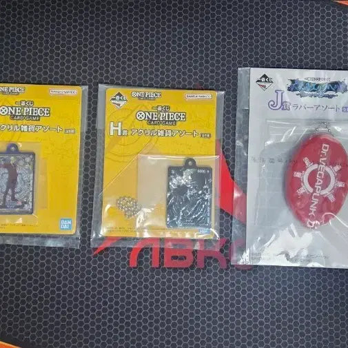 [BUNJANG] One Piece Keyring Goods Set / 원피스 키링 굿즈 H상J상 일괄