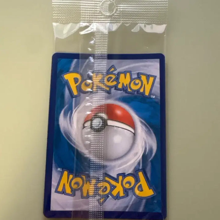 [BUNJANG] Pokemon Lugia V Promo Card / 포켓몬 루기아 V 프로모 카드 미개봉