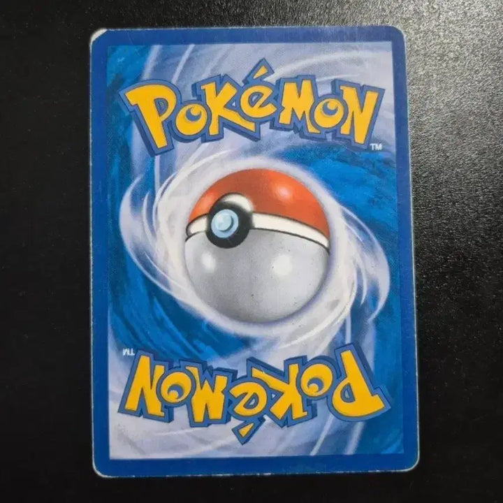 [BUNJANG] Pokemon Card Laboratory Mewtwo Promo / 포켓몬카드 실험실 뮤츠 프로모
