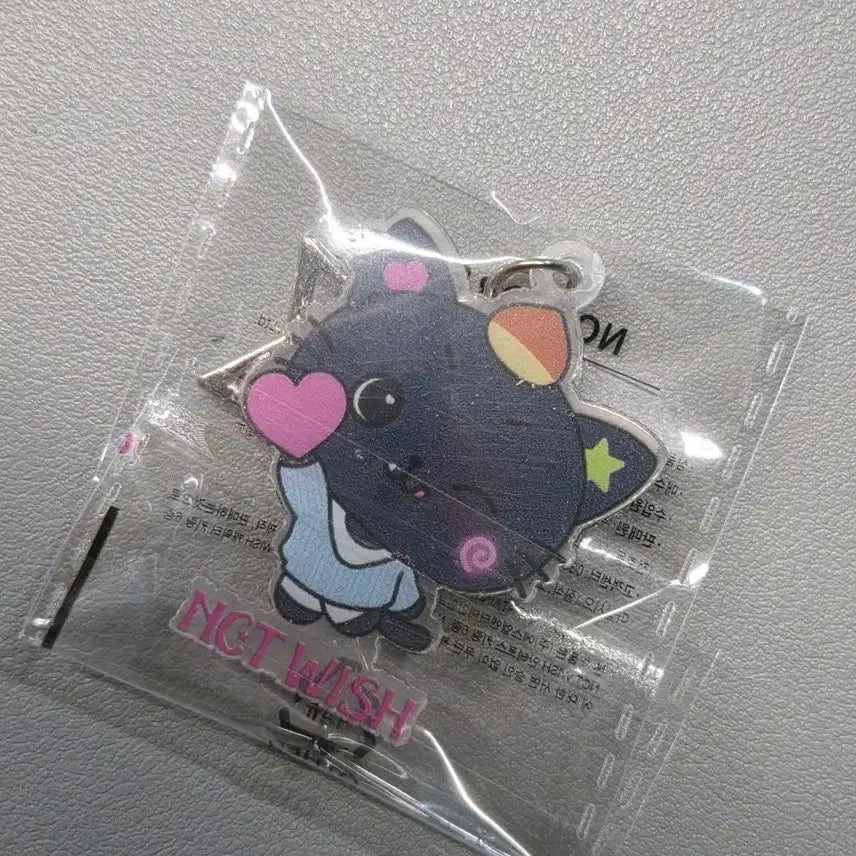 [BUNJANG] Seven Eleven Matcha Yogurt Wafer Keychain Kuri / 세븐일레븐 말차 요거트 웨이퍼 키링 리쿠 쿠리 양도