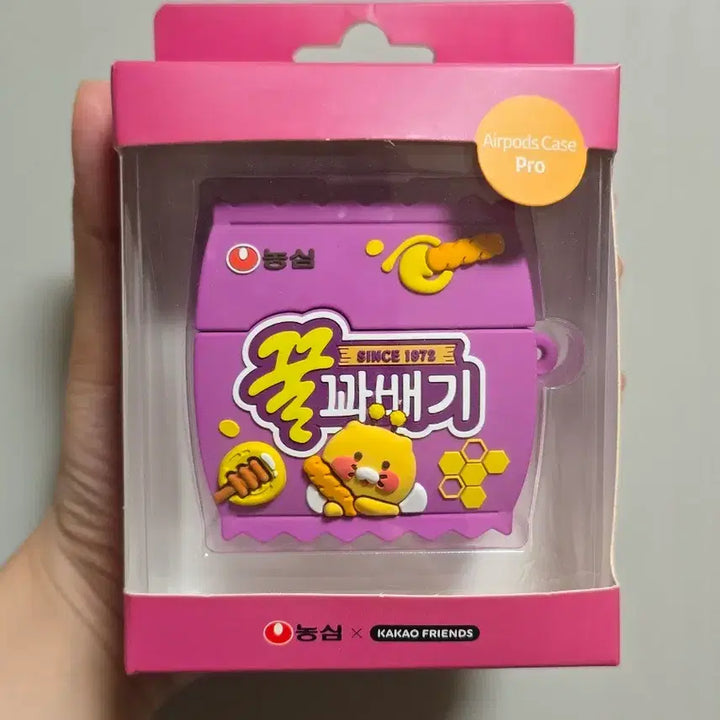 [BUNJANG] Kakao Friends Choonsik Airpods Pro Case / 카카오프렌즈 춘식이 에어팟 프로 케이스
