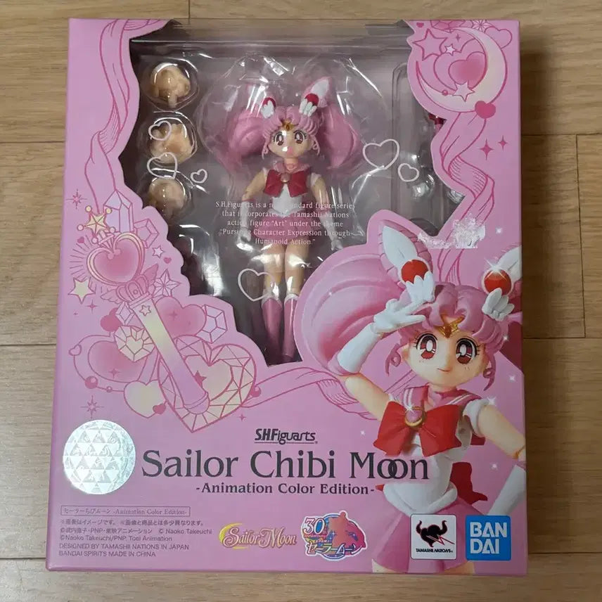 [BUNJANG] Sailor Moon SHF Animation Color Chibi Usa Figure / (6/26까지만) 세일러문 shf 애니메이션 컬러 꼬마세라