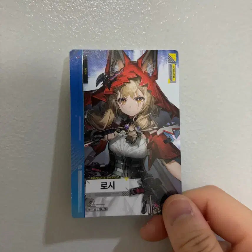 [BUNJANG] Arknights: Endfield GS25 Collaboration Card (Rosi) / 명일방주 엔드필드 GS25 콜라보 카드