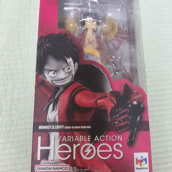 [BUNJANG] Megahouse Variable Action Heroes Monkey D. Luffy - Busoshoku Haki Ver. Figure / 메가하우스 베리어블 액션 히어로즈 피규어 루피 무장색의 패기 Ver