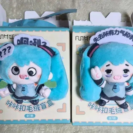 [SOLD OUT] 하츠네 미쿠 밈 마그넷 누이 누이구루미 블라인드 박스 일괄 파돌리기