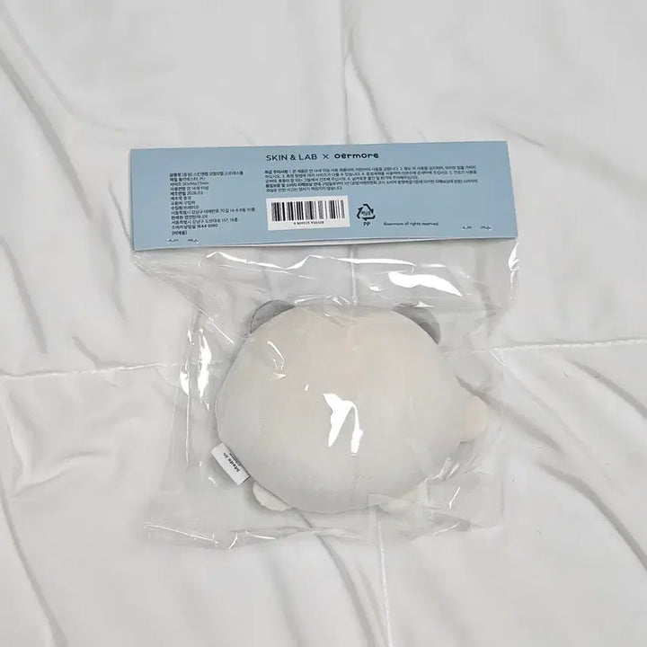 [BUNJANG] ORlMORE Skin&amp;Lab Collaboration Doll / [오얼모얼] 스킨앤랩 콜라보 인형