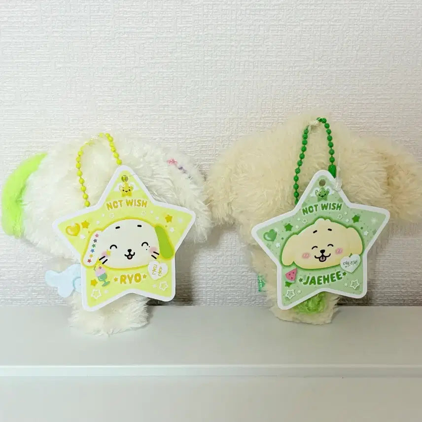 [BUNJANG] Pocket Wishdol Golden Retriever Photocard / 포켓위시돌 댕트리버 팔아용
