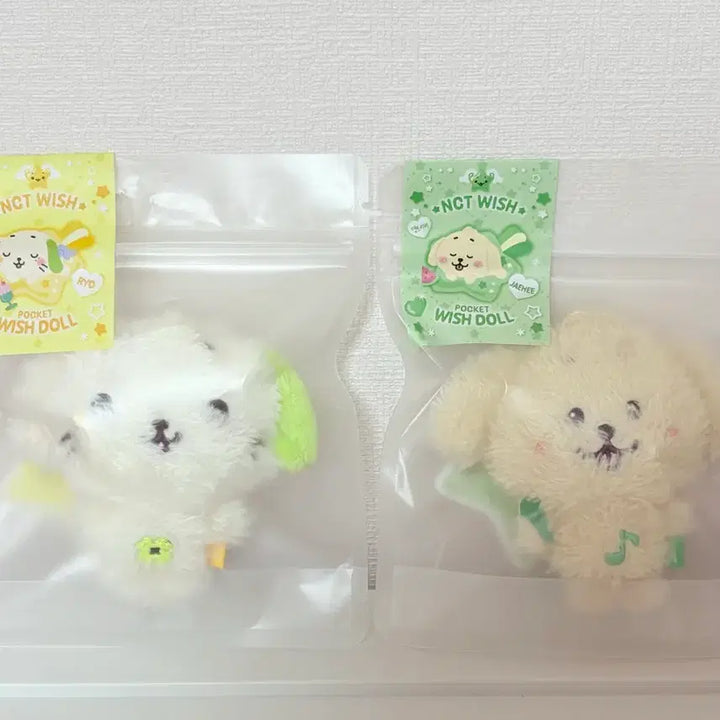 [BUNJANG] Pocket Wishdol Golden Retriever Photocard / 포켓위시돌 댕트리버 팔아용
