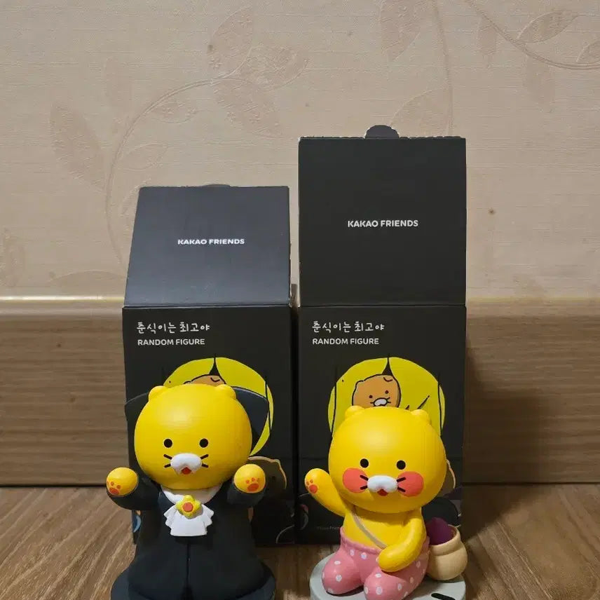 [BUNJANG] Kakao Friends Choonsik Random Figure Bundle Set / 카카오프렌즈 춘식이 랜덤 피규어 2개 일괄