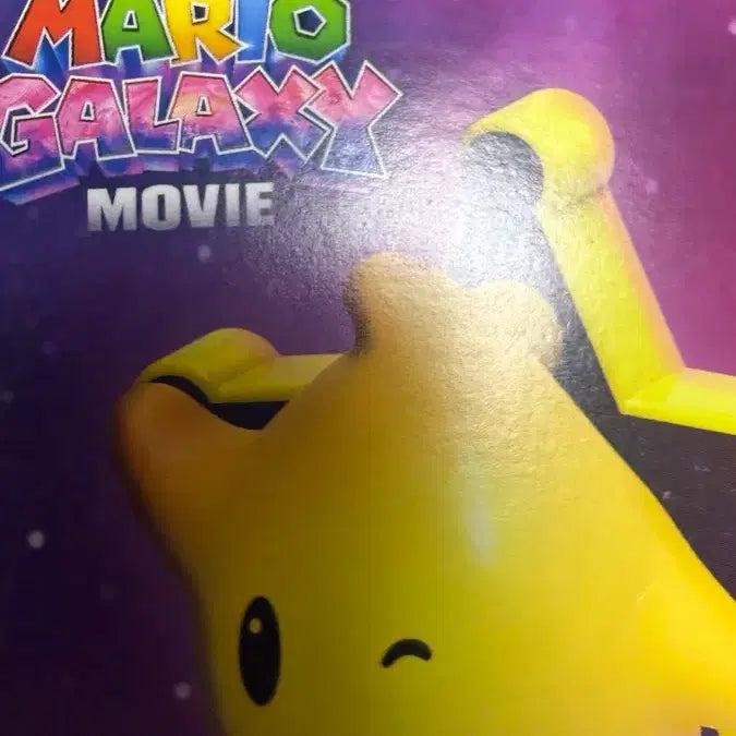 [BUNJANG] Super Mario Galaxy Movie Chiko Figure / 슈퍼 마리오 갤럭시 무비 피규어 치코