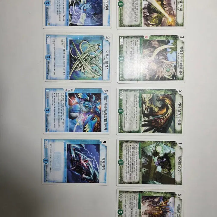 [BUNJANG] Dual Masters Card Bundle Set / 듀얼레전드(듀얼마스터즈) 카드 다수 일괄