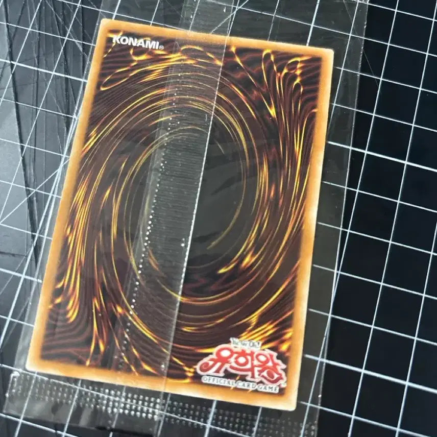 [BUNJANG] Yu-Gi-Oh! Cyber Dragon Sieger (SECE) Ultimate Rare - Mint Condition / 유희왕 키메라테크 포트리스 드래곤 미개봉 하자